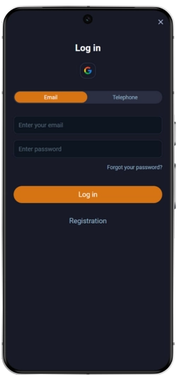 Email login